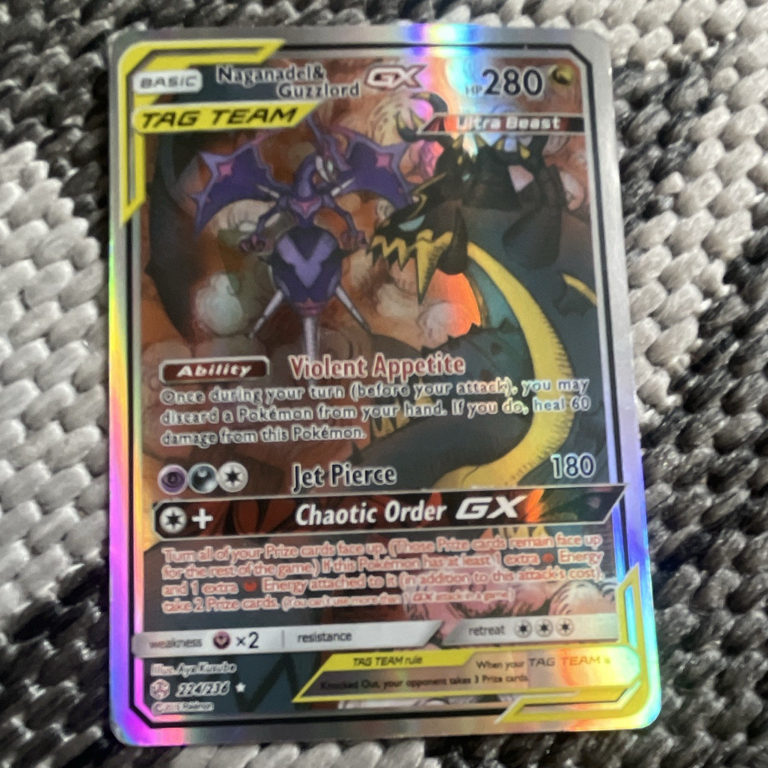 Naganadel & Guzzlord GX 224/236 Cosmic Eclipse authentic TAG TEAM Full Holo SR