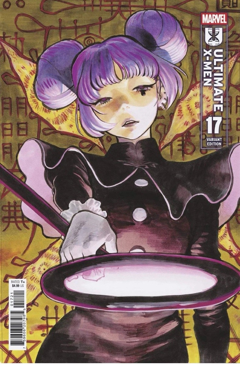 Ultimate X-Men #17 Yuji Kaku Variant Comic Book First Print 2025