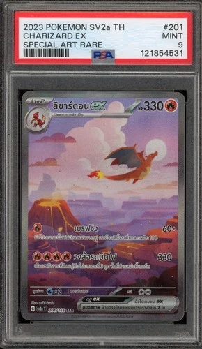 Pokemon Charizard ex 151 sv2a THAI Special Art Rare #201 PSA 9 Mint