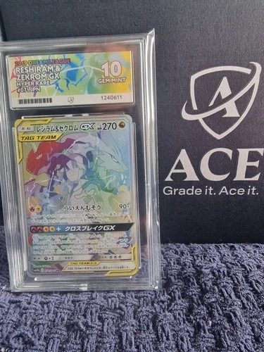 Pokémon TCG Reshiram Zekrom Dream League 071/049 Japanese ACE 10