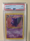 1999 GENGAR NON-HOLO 20/62 FOSSIL SET RARE UNLIMITED WOTC POKEMON TCG PSA MINT 9