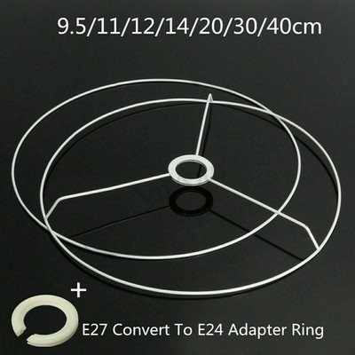 E27 To E14 DIY Circular 11-40cm Lampenschirm Rahmen Ring Set Lampe Hellschatten