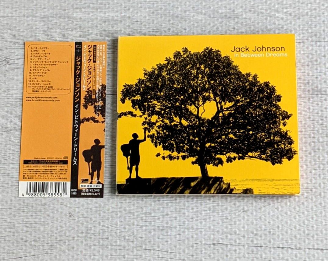 【新品未開封】Jack Johnson In Between Dreams Jack Johnson - In Between Dreams [Vinyl] - Amazon.com Music