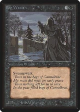 MTG Bog Wraith Beta Magic the Gathering