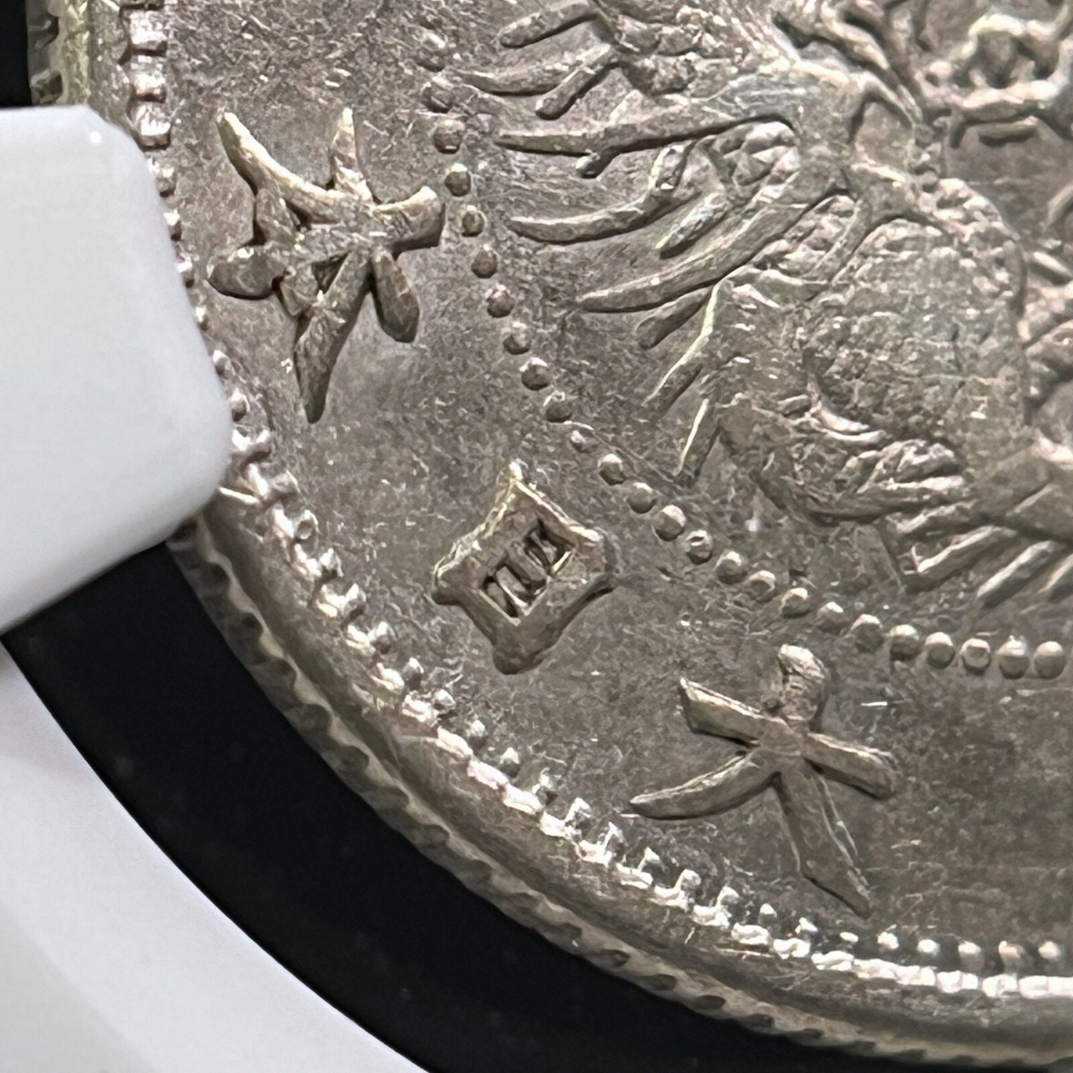 JAPAN. 1873, 20 Sen, Silver - NGC XF40 - Meiji 6, Dragon JAPAN. 1873, 20 Sen, Silver - NGC XF40 - Meiji 6, Dragon