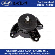 For 17-20 Hyundai Elantra Veloster 1.4L 1.6L 2.0L 10029 Right