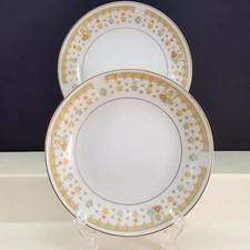 Fine China of Japan Garden Bouquet 4078 Berry Dessert Bowls Set of 2 Floral Gold