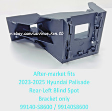 Soporte punto ciego trasero izquierdo Hyundai Palisade 2023-2025 recambio 99140S8600
