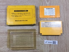 UF3685 Super Mario Bros. Boxed Nintendo Famicom NES Japan