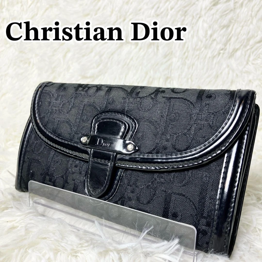 Portefeuille long Christian Dior trotteur toile cuir noir occasion très bon état