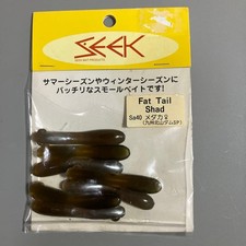 SEEK Fat Tail Shad Sa40 Bait Worm Smallmouth Bass Fishing Lure Brown