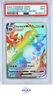 FA/CHARIZARD VMAX CHAMPION'S PATH-SECRET POKEMON SWSH 2020 074 PSA 9