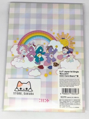 ILLIT Toki Yo Tomare-Care Bears Collaboration Limited ED- From