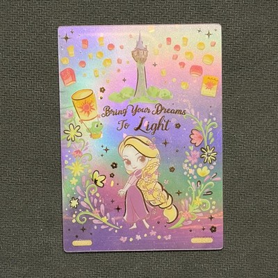 Rapunzel - Card.Fun Disney Princess Collectible Trading Holo Card #DP02-QR15