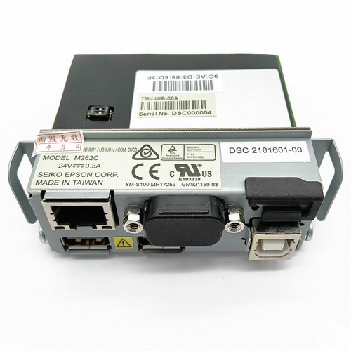 Carte UB-IU01C M262C M262B pour Epson TM-T20II T70II T82II T83II T88V T88VI M30 - Photo 7/8