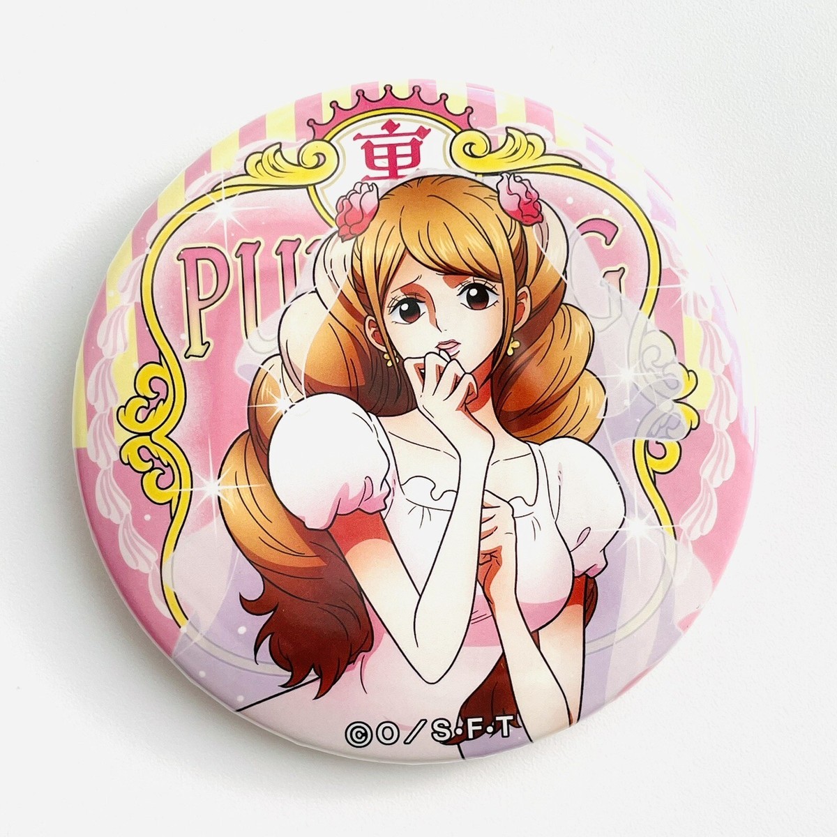 One Piece Yakara Can Badge Charlotte Pudding Pinback Button
