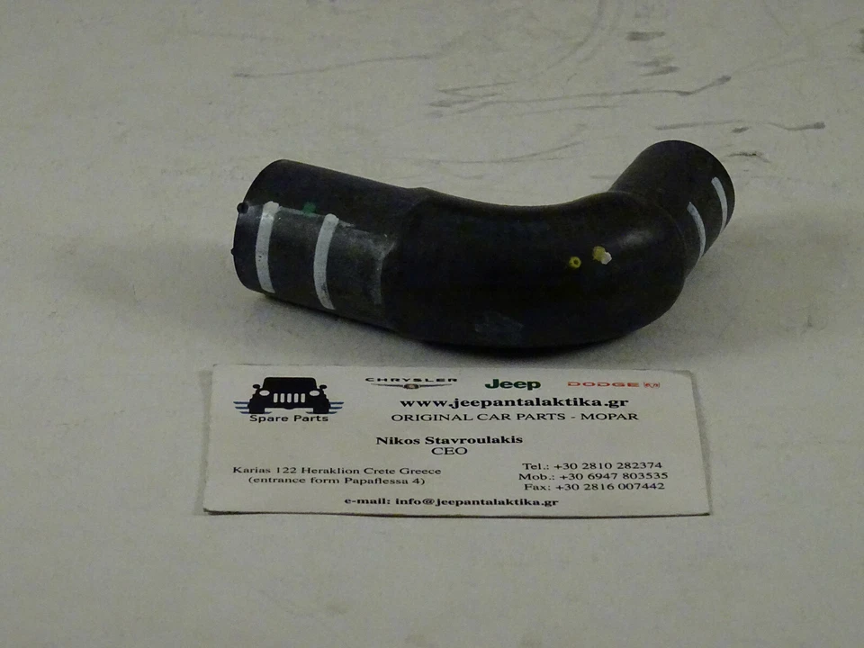 Manguera refrigerante radiador Jeep Grand Cherokee WK 11-19 3.0TD 68253365AA nuevo Mopar Foto 2 de 4