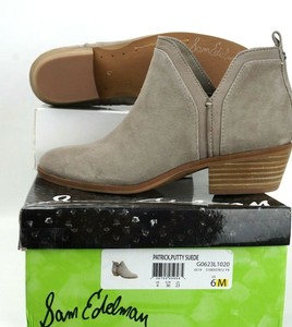 patrick suede bootie