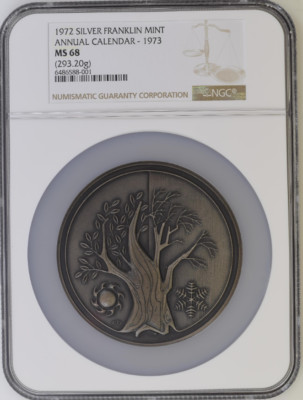 優駿1972/3~5•9 1973/4•6~10•12 1974/3~12 1972 Franklin Mint 1973 Annual Calendar 293.20g / 10oz