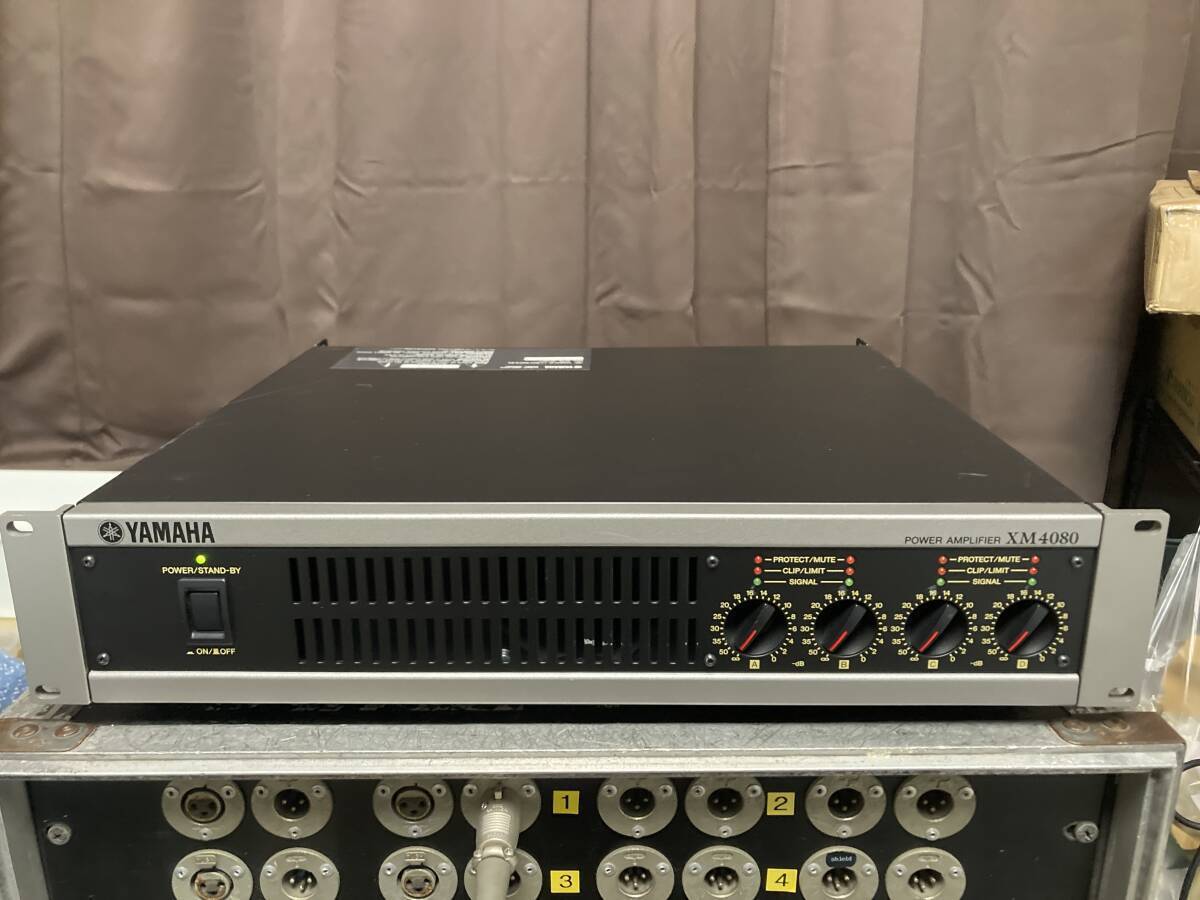 YAMAHA XM4080 4ch power amplifier ideal for equipment audio YAMAHA XM4080 4ch power amplifier ideal for equipment audio