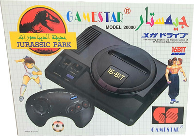 16 bit retro games console