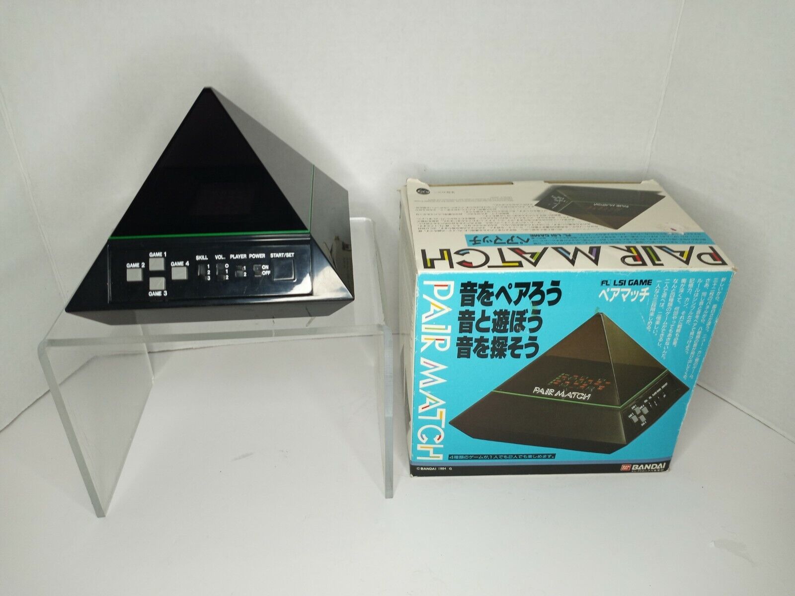 VTG 1984 Bandai Lsi Game Pair Match Black / VHTF - RARE / STAR TREK