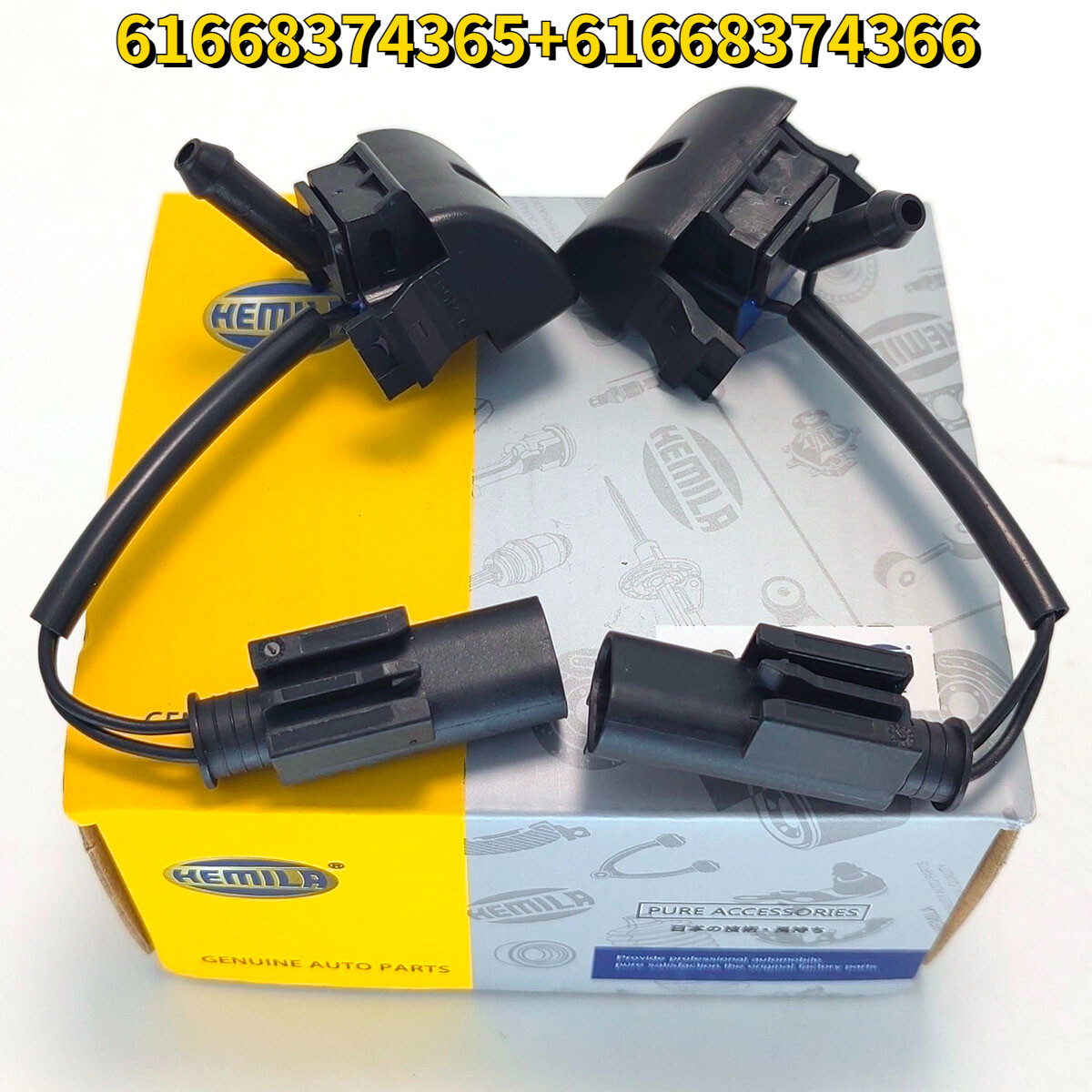 2Pcs Front Windshield Washer Nozzle For BMW E46 3 Series