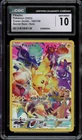 Pokemon CGC 10 Gem Mint Crown Zenith Secret Rare Pikachu 160/159