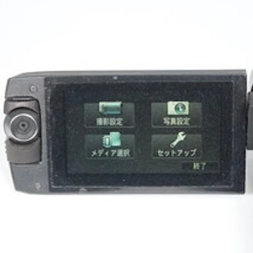 Panasonic HC-W850M Digital Full HD Camcorder 20x Zoom 64GB Black Japan Import - Image 4 of 4