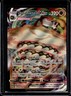 2021 Pokemon SWSH Chilling Reign Sandaconda VMAX Ultra Rare #090/198