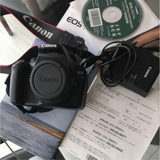 Canon EOS Kiss X50 IS Digital Camera with EF-S 18-55mm Zoom Lens Set