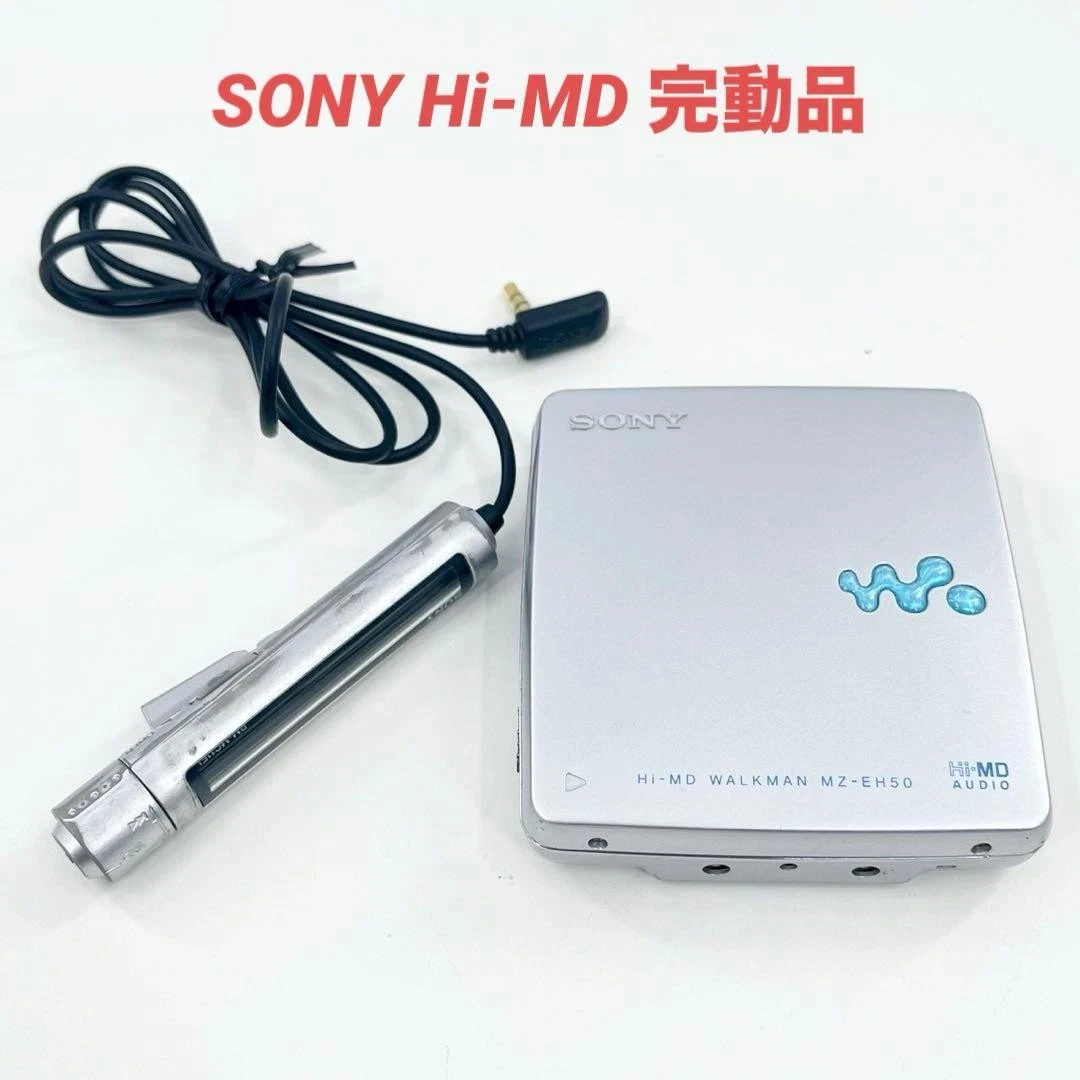 Sony Hi Md for sale | eBay