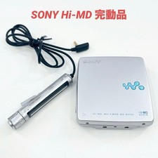Sony MZ-EH50 Hi-MD Walkman MiniDisc Player Silver Japan
