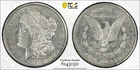 1878-CC $1 Silver Morgan Dollar PCGS Gold Shield AU Detail-Cleaned Graded 2/9/26