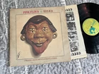 PINK FLOYD RELICS ORIG HARVEST VINYL LP  VG/VG