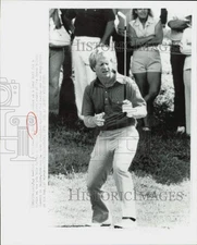 1976 Press Photo Golfer Jack Nicklaus at Byron Nelson Classic in Dallas