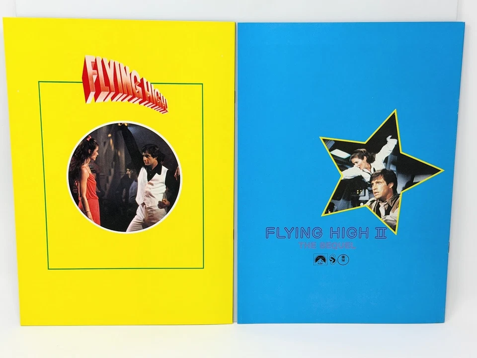 Airplane I & II Bundle (1979 / 1982) Vintage Original Japanese Programs - Image 2 of 4