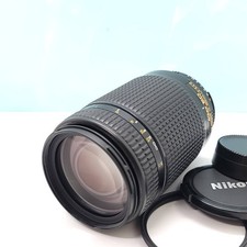 Nikon AF NIKKOR 70-300mm F4-5.6 D ED #765