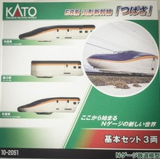 Top Mint KATO 10-2051 E8 Tsubasa 3Car Set N Gauge JAPAN