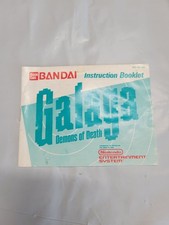galaga nes manual