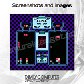 Dr. Mario & Wario no Mori (Wario's Woods) Nintendo Famicom / FC [Japanese NES]