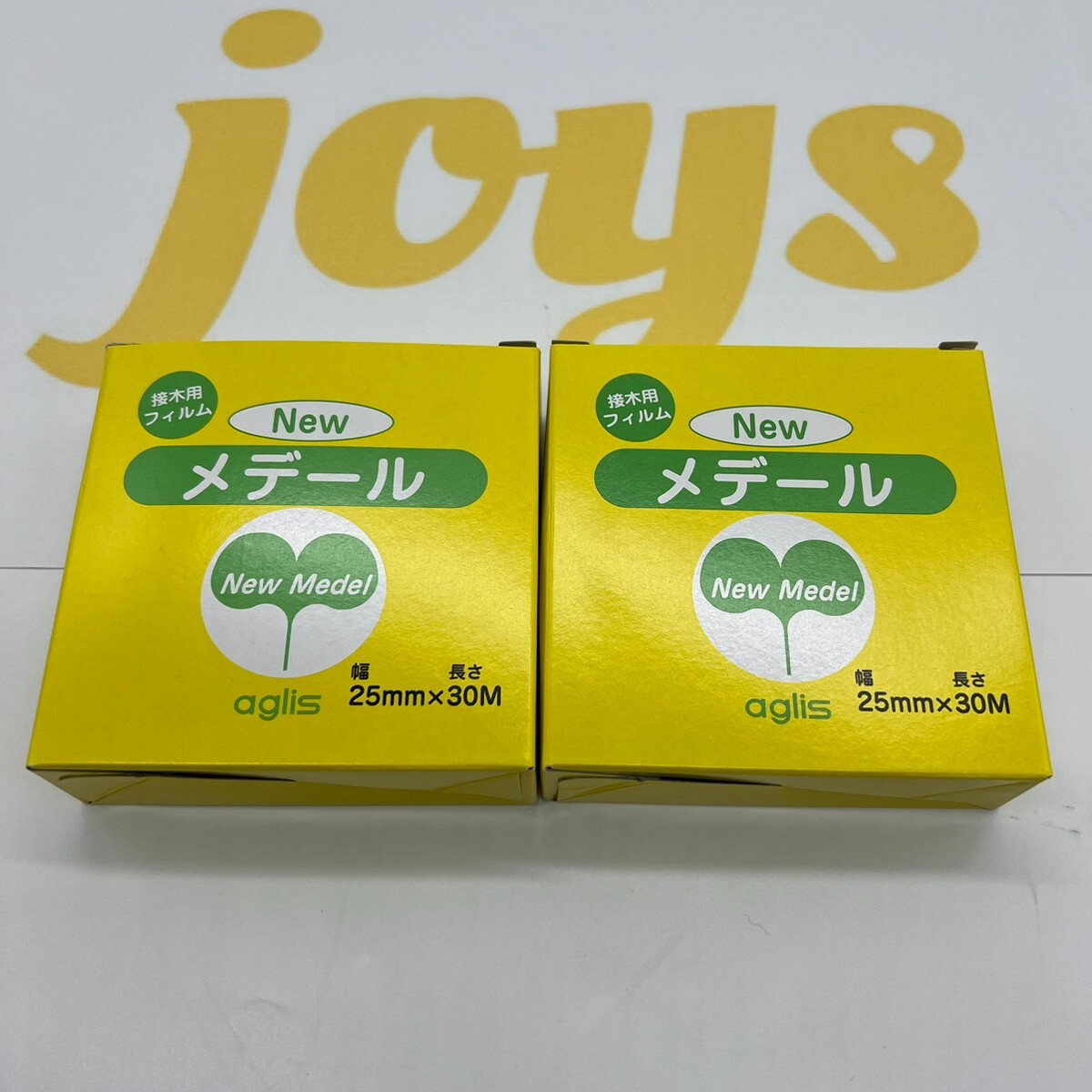 Aglis New Medel Buddy Tape Grafting Agricultural Materials 25mm×30M Set