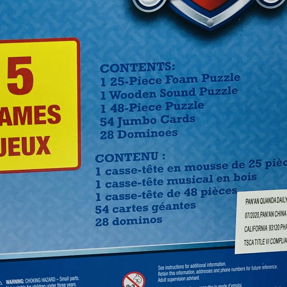 Набор из 5 игр PAW Patrol Mega игрушка детская головоломка домино большие карты дерево  - Изображение 3 из 4