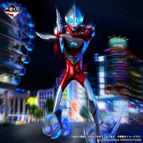 BANDAI Ichiban Kuji ULTRAMAN: RISING B prize ULTRAMAN metallic ver. Figure - Picture 4 of 5