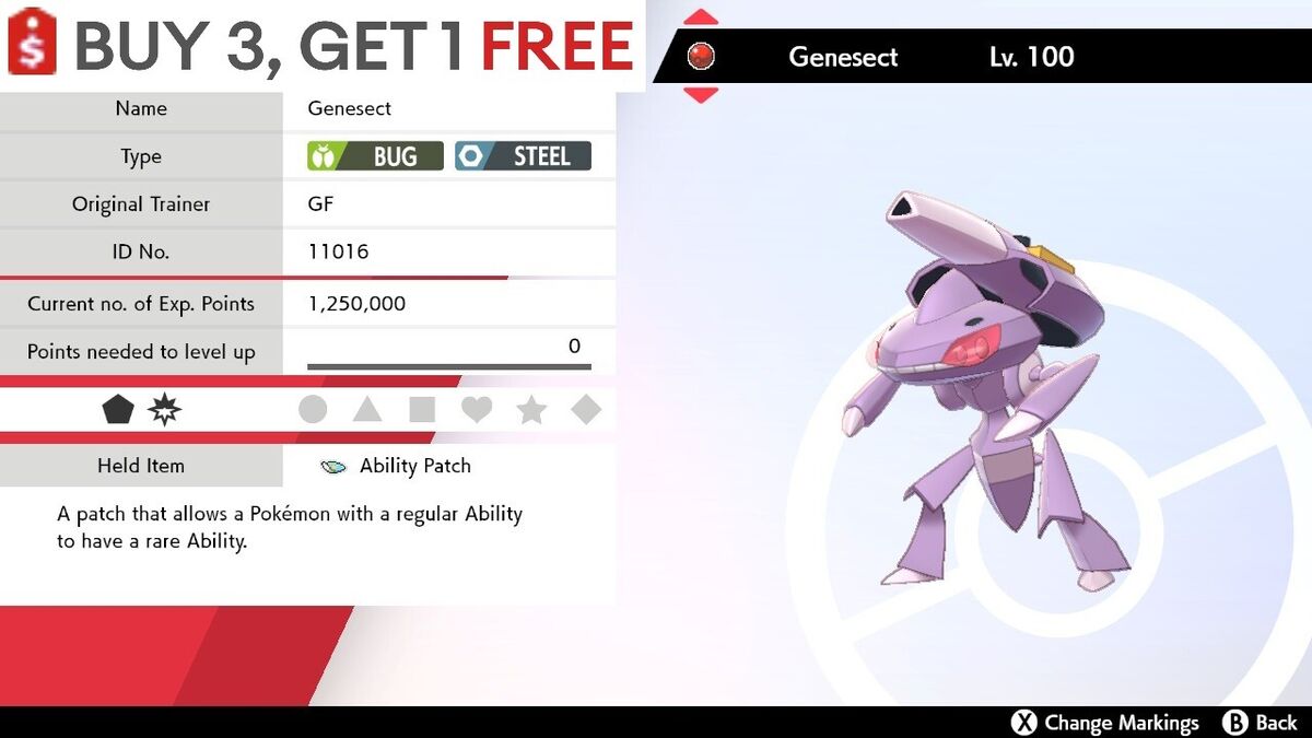 Pokemon Sword and Shield // GENESECT 6IV Events 2 (Instant Download) 