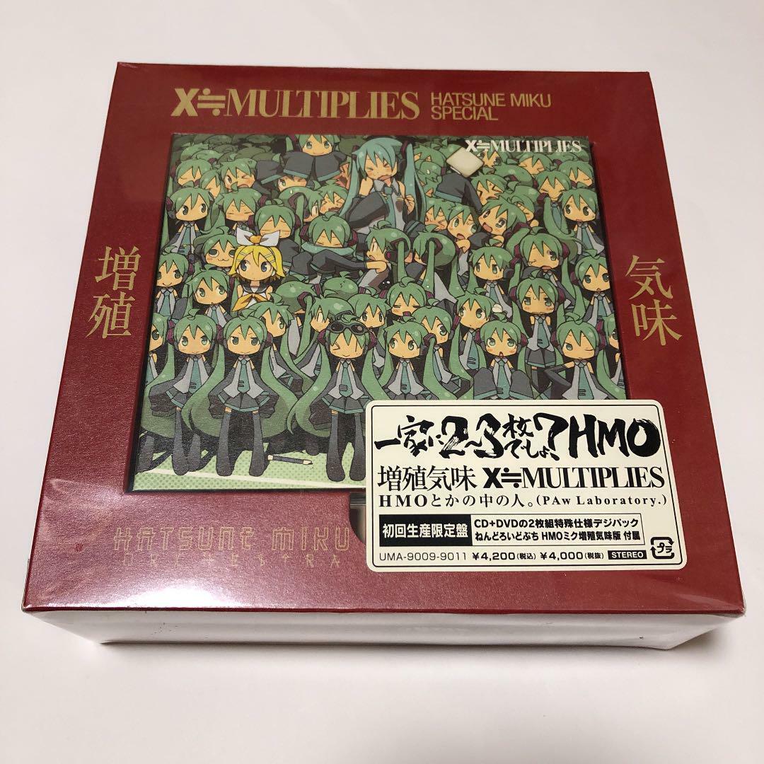 Miku Hatsune Growth pattern X ≒ MULTIPLIES First production