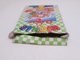 Gioco Nintendo Nes Kickle Cubicle Mattel Version ''ITA'' Funzionante