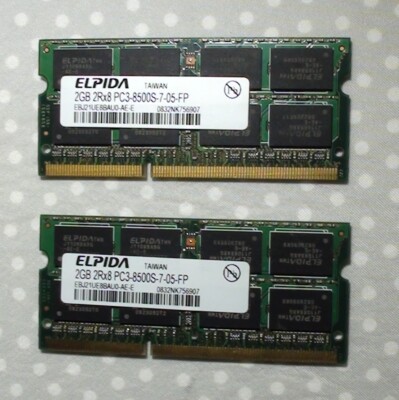 4 GB (2x2 GB) ELPIDA 2Rx8 PC3-8500S für Notebooks