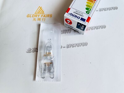 OSRAM 230V40W 66740 G9 300°C Oven Lamp HALOPIN Backofen Bulb