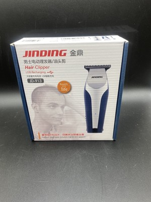 jinding hair clipper